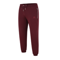 Organic Cotton Track Pant with Fleece and Elasticated Waistband