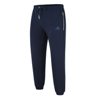 Organic Cotton Track Pant with Fleece and Elasticated Waistband